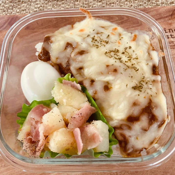 カレードリアお弁当！残ったカレーで